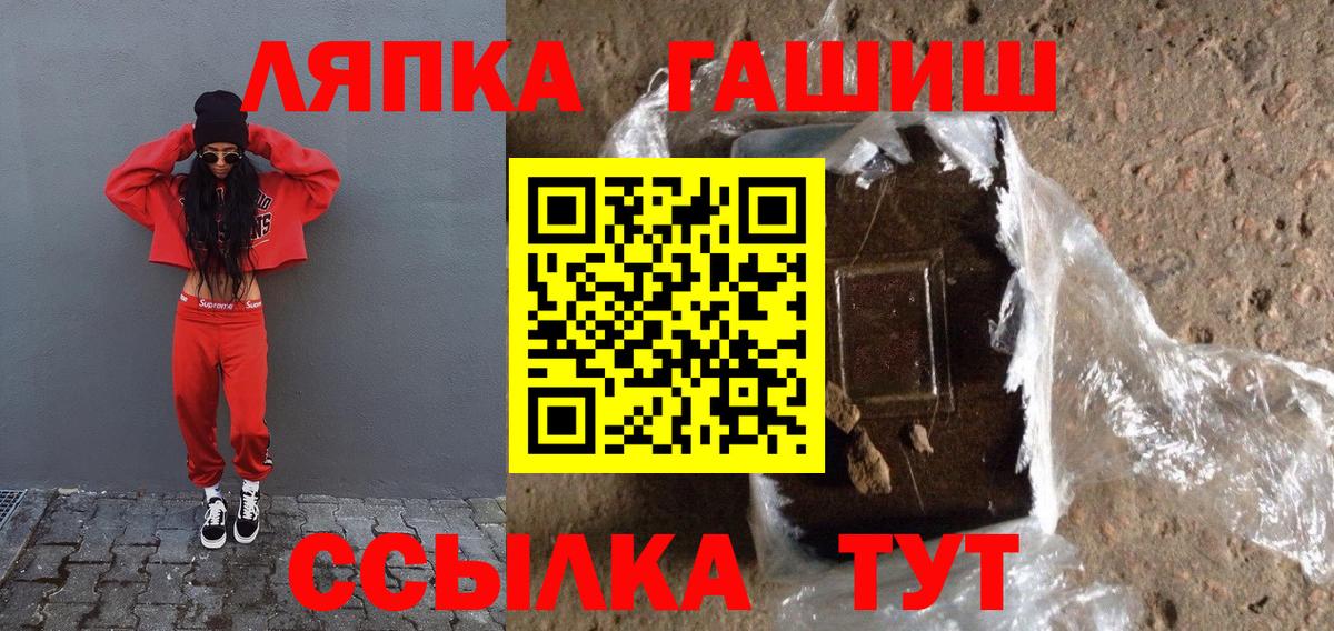 Лсд 25 Прохладный