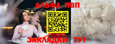 хмурый Нягань