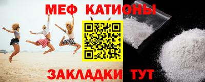 MDMA Premium VHQ Обь