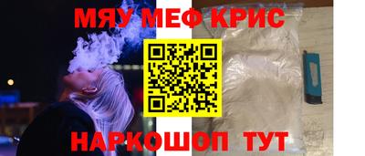 СК Первоуральск
