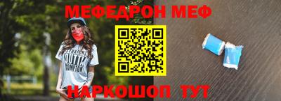 индика Партизанск
