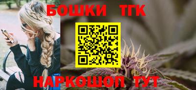 СК Первоуральск