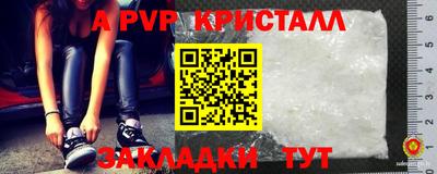 MDMA Premium VHQ Обь