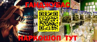 хмурый Нягань
