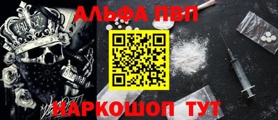 хмурый Нягань