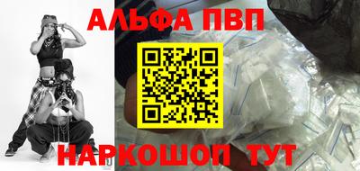 MDMA Premium VHQ Обь