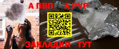 MDMA Premium VHQ Обь