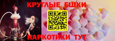 MDMA Premium VHQ Обь