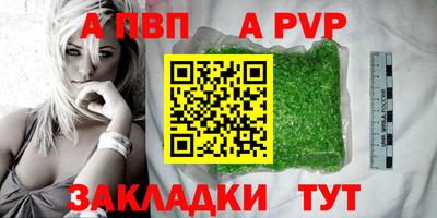 хмурый Нягань