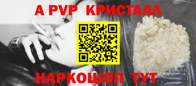 MDMA Premium VHQ Обь