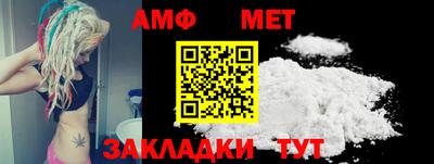 ешки Обнинск