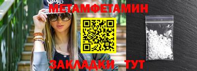 MDMA Premium VHQ Обь
