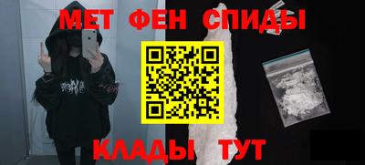 ешки Обнинск