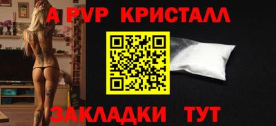 MDMA Premium VHQ Обь