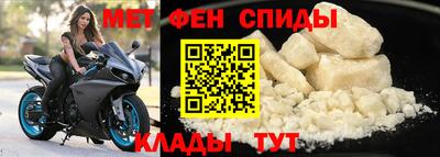 хмурый Нягань