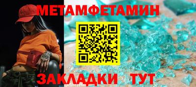 СК Первоуральск