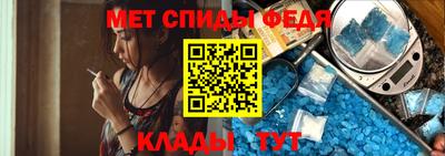 СК Первоуральск