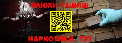 MDMA Premium VHQ Обь