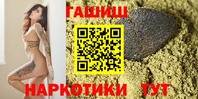 хмурый Нягань
