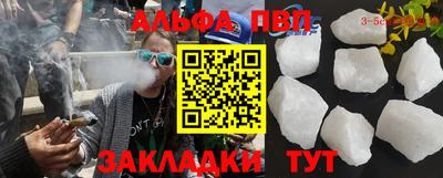 хмурый Нягань