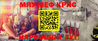 MDMA Premium VHQ Обь