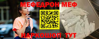 СК Первоуральск