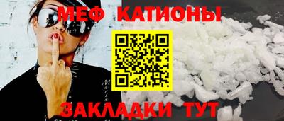 хмурый Нягань