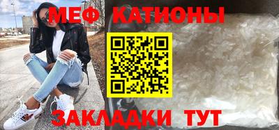 индика Партизанск